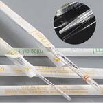 WNB327001 プラスチックピペット 10mL 個別包装 滅菌済 WNB327001シリーズ NESTA