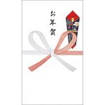 絵入ポチ袋  お年賀字入 ササガワ