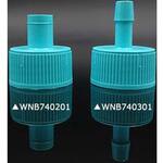 アダプターキャップ BioFactory(TM)広口―細口用 滅菌済 WNB740201シリーズ NESTA