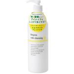 クレンジング酵素 ドットバスター 酵素クレンジングジェル | DOT BUSTER × DOT FORCE