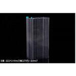 WNB773403 BioFactory(TM)多層フラスコ 40チャンバー 25295cm2 TC処理 滅菌済み WNBシリーズ ビーエム機器