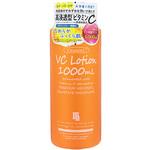 プラチナレーベル VC1000ローション ドウシシャ