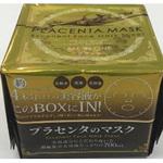サンク フェイスマスク プラセンタ NSコスメ