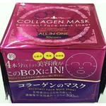 サンク フェイスマスク コラーゲン NSコスメ