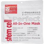 ステムセル(stem cell) パーフェクトマスク 美粧AKARI