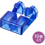HKB-LC-LOCK2 ポートロック サンワサプライ