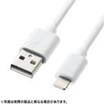 KB-IPLT10K3W ライトニングケーブル サンワサプライ