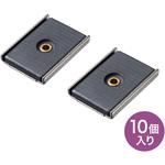 マグネットセット サンワサプライ