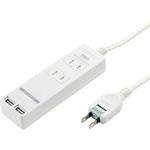 TAP-B110USH-3W 電源タップ サンワサプライ