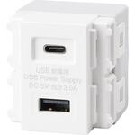TAP-KJUSB1C1W 埋込USB給電用コンセント サンワサプライ
