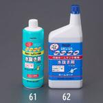 灯油タンク水抜き剤(ホームタンク用) EA922AEシリーズ エスコ