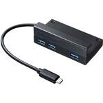 USBハブ　USB-HUB256R サンワプライ USB-HUB256の検索結果｜サンワサプライ株式会社
