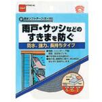 すき間テープ(防水) EA944KDシリーズ エスコ