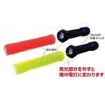 [単2x2本]LED誘導灯 EA983FRシリーズ エスコ