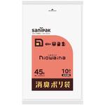 ポリ袋(半透明/消臭/10枚) EA995ADシリーズ エスコ