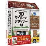 37901000 3Dマイホームデザイナー13 オフィシャルガイドブック付 1個