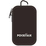 0000282860 POCKETALK (ポケトーク) S Plus 専用ポーチ(ブラック) PTSP-PBK ソースネクスト