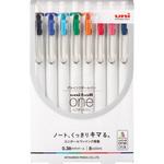 ユニボールONE 0.38mm 8C uni(三菱鉛筆)