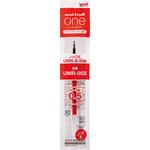 ユニボールONE リフィル 0.5mm 10P箱 uni(三菱鉛筆)