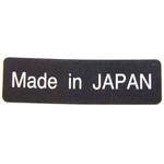 74569-48010 (74569)LABEL， VEHICLE トヨタ