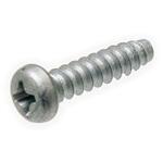 81279-89118 (81279)SCREW，LICENSE P トヨタ