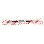 (96950)HOSE， FLEXIBLE トヨタ