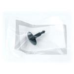 SU003-03338 (SU003)CLIP (R FLR) UP トヨタ