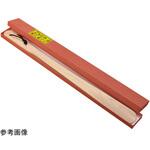 #79215 国産ひのき靴べら 用美(ヤマコー)