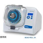 15-340-184 ビーズ式ホモジナイザー Bead Mill(ビードミル/ビーズミル)本体 15-340シリーズ Thermo Fisher Scientific