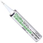 ブルズ 接着剤 mono55476314-200917-02.jpg