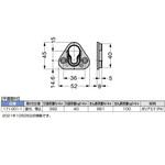 171-001-1 メスクリップ 171-001-1 LAMP(スガツネ工業)
