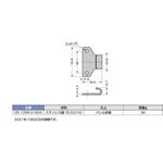 05-1058-316SS ステンレス鋼製受座フック LAMP(スガツネ)