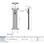 壁面取付補助金具 IT6400型 LAMP(スガツネ)