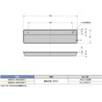 MB09148A0NP1 埋込取手 LAMP(スガツネ)