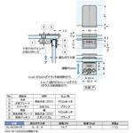 XL-GC09-CR マグネットキャッチ LAMP(スガツネ)