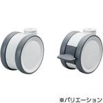 TW-JGX-125GP_K_LOW-12H Twist 双輪クレンリネスキャスター LAMP(スガツネ)