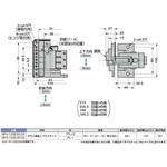 MFH-100G-50-03 大型スライドヒンジ ANGUTEC LAMP(スガツネ)