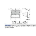 95-637MSBL トランクハンドル LAMP(スガツネ工業)