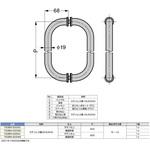 ステンレス鋼製ドアハンドル LAMP(スガツネ)