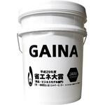 【オーダー】調色 GAINAガイナ(内装用) 日新産業