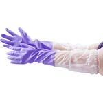 - 腕カバー付 塩ビ手袋 厚手 ロング モノタロウ 55504769