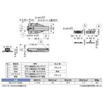 MLC-HT130BL 耐熱プッシュラッチ LAMP(スガツネ)
