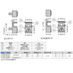 ガラス用棚受 LAMP(スガツネ)