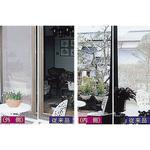 03-2114 マジックネット KLASS(クラス/極東産機)