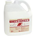 12-8657 ベニヤ用灰汁止め剤 KLASS(クラス/極東産機)