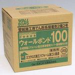 13-8648 ウォールボンド100(ボンド入 原液使用型) 1箱(6kg×3袋) KLASS(クラス)(旧極東産機) 【通販モノタロウ】