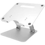 ノートPCスタンド LIFT UP STAND BY ME ARCHISS