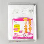 室内で使うごみ箱用袋 ジャパックス