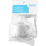 シングルレバーヘッドパーツ INAX(LIXIL)