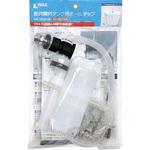 長穴隅付タンク用ボールタップ INAX(LIXIL)